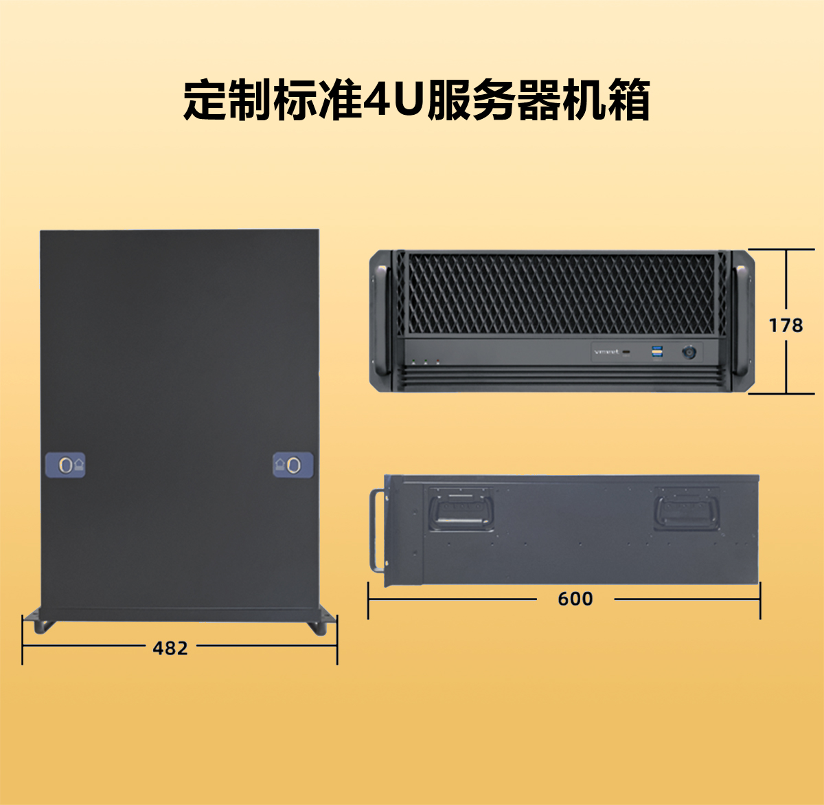 示例圖片
